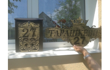 Адресные таблички из металла