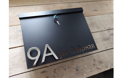 Почтовый ящик Тип-4