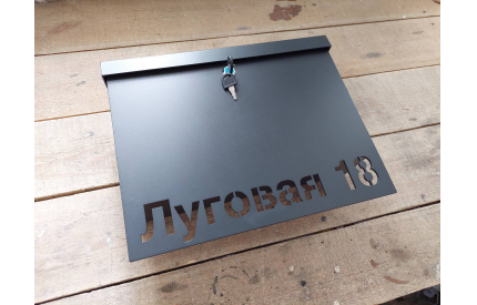 Почтовый ящик Тип-4