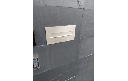 Почтовый ящик встраиваемый