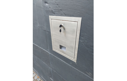 Почтовый ящик встраиваемый