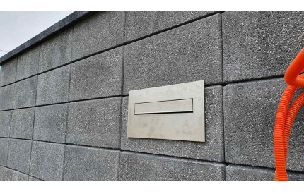 Почтовый ящик встраиваемый