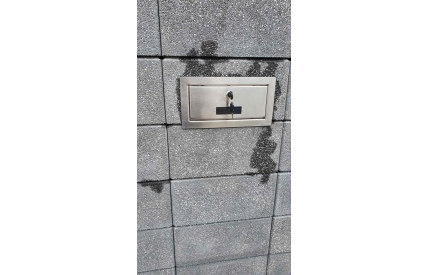 Почтовый ящик встраиваемый